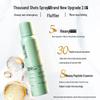 Spes No-Rinse Dry Hair Volumizing Spray