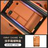 AITO M7 2026 M8 Car Armrest Silicone Storage Box Waterproof Pad Interior Accessories Stowing Tidying