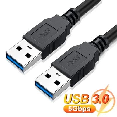 Cavo di estensione USB 3.0 a USB 3.0 Cavo di estensione USB A maschio a maschio USB3.0 2.0 Trasmissione dati veloce per radiatore disco rigido