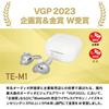 AVIOT Openpiece Wireless Bluetooth Cute Allows You To Hear Outside Supports Leakage Reduction Up To 29 Hours of Comfortable Ambient Sound Dedicated