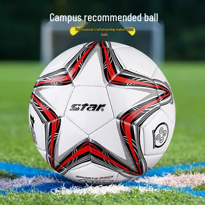 Star SB8234-04 Youth Soccer Ball