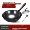 Hakka Fragrance Zhangqiu Iron Wok with Lid