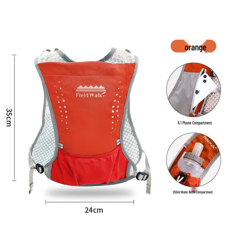 

Нейлоновый жилет-рюкзак Longpin для гидратации 15-22L