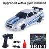 SALE 4WD RTR 1/43 RC Speed Car Four-wheel Drive Radio Control 2.4g Mini Racing Drifting Car Toys High Speed Model Gift for Boys
