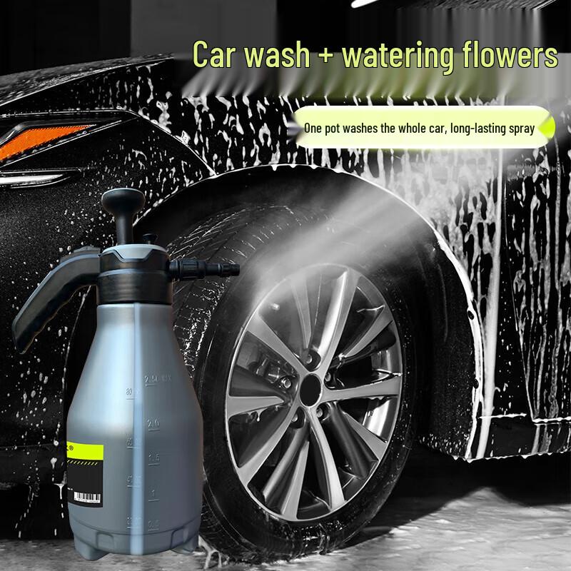 BoYiDuo 2.5L Multi-purpose Foam Pressure Sprayer