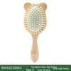Beechwood Infant Hair & Bath Brush Set: Detangling, Massage, Air Cushion Brush & Flat Comb.