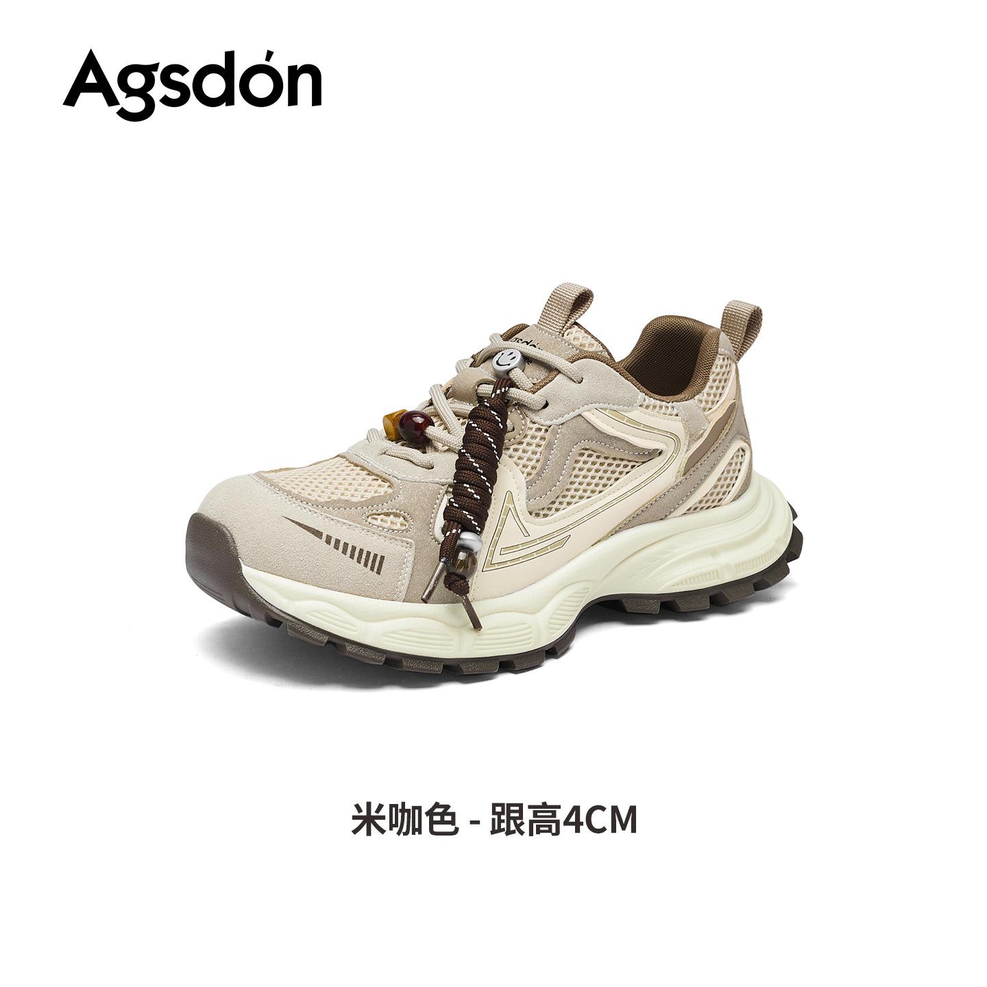 Platform dad shoes new autumn light sneakers small people show height casual 35
