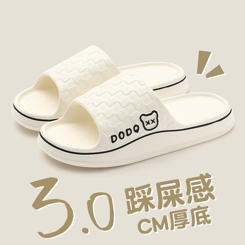 Jielia Wears Slippers, Daily Home Leisure EVA Wear-resistant and Non-smelly Foot Sandals