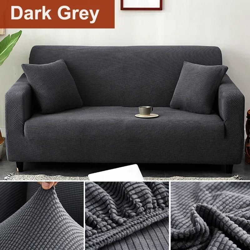 Elastic Jacquard Sofa Cover for Living Room, Stretch Slipcovers, Corner Sofa Covers, L Shape, 1, 2, 3,4