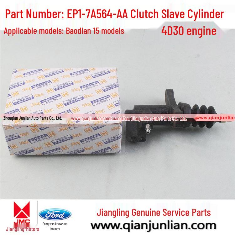

Jiangling Baodian 15 Моделей Рабочий цилиндр сцепления для двигателя 4D30 (EP1-7A564-AA)