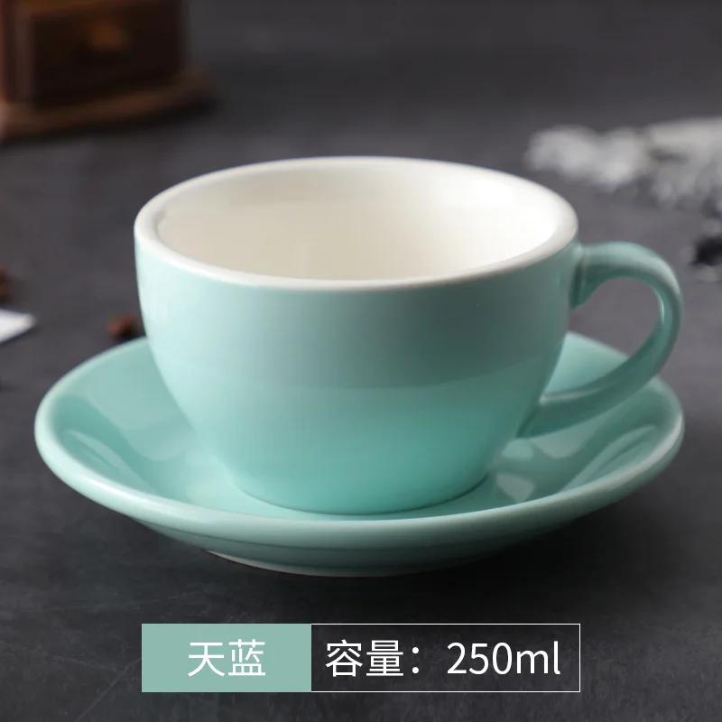 Glazură colorată, ceramică îngroșată, ceașcă cu latte pentru cappuccino, ceașcă profesională figurată, gură de competiție standard, ceașcă de cafea de 250 ml