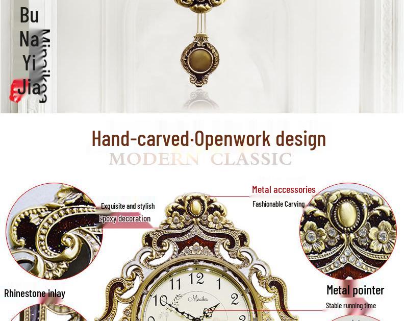 European Modern Large Silent Wall Clock with Metal Pendulum - Antique Quartz, Simple and Creative Design for Living Room