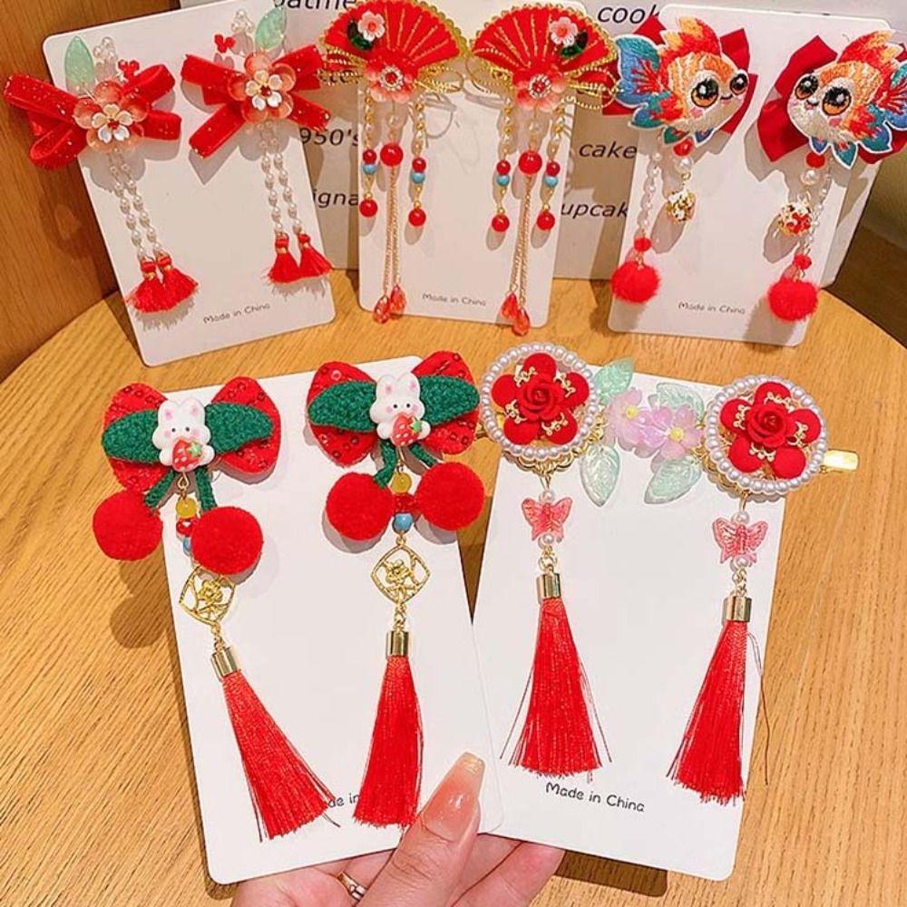 Tang Suit Children's New Year Hairpin Hanfu Headwear Ancient Style Hair Clips  Kids