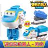 Hot New 36 Types Super Wings 2" Scale Mini Transforming Anime Deformation Plane Robot Action Figures Transformation Kids Toys