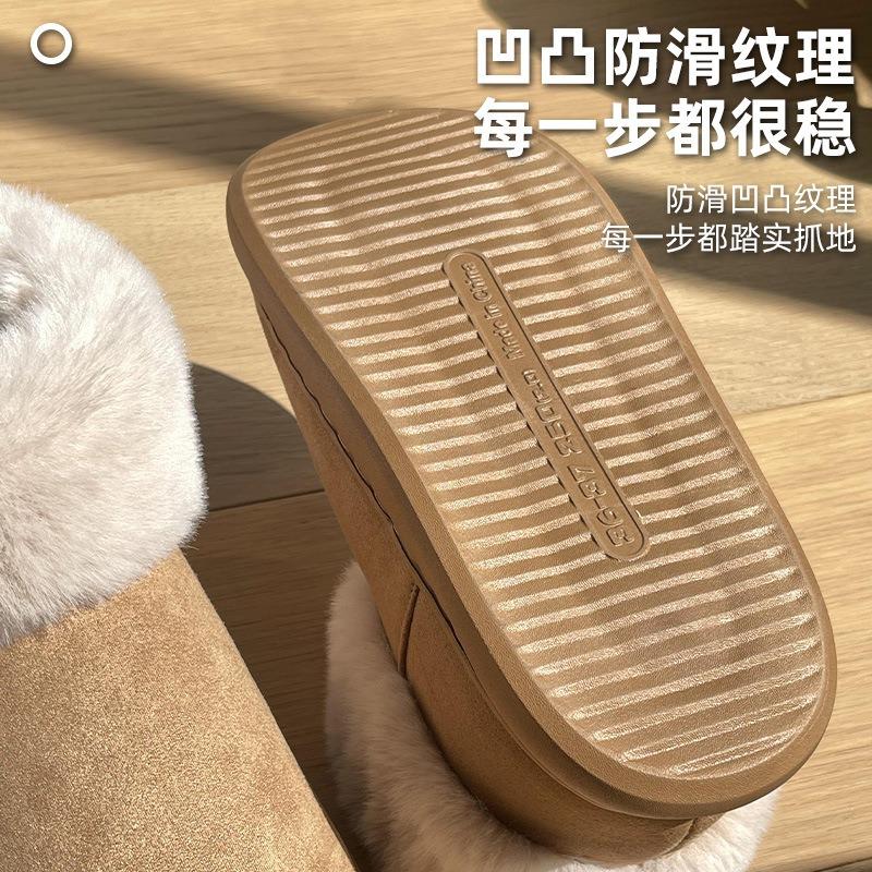 Mao Mao Cotton Shoes Women Wear High-top Boots In Winter, Non-slip Thick-soled Bread Shoes, Suede Warm and Piled Thickened Snow Boots