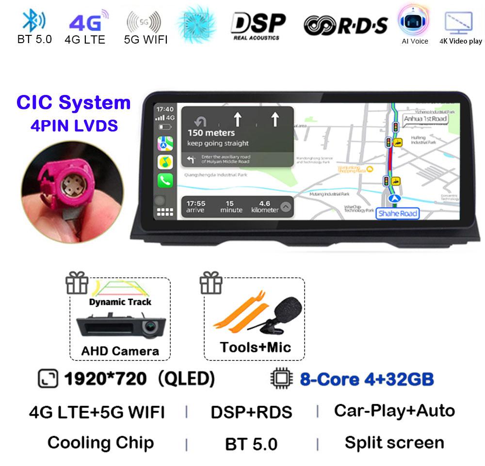 

12.3 Android 13 For BMW 5 Series F10 F11 2010 2011 -2016 CIC NBT System 8 Core Car Radio GPS Multimedia Player Stereo Audio ID8