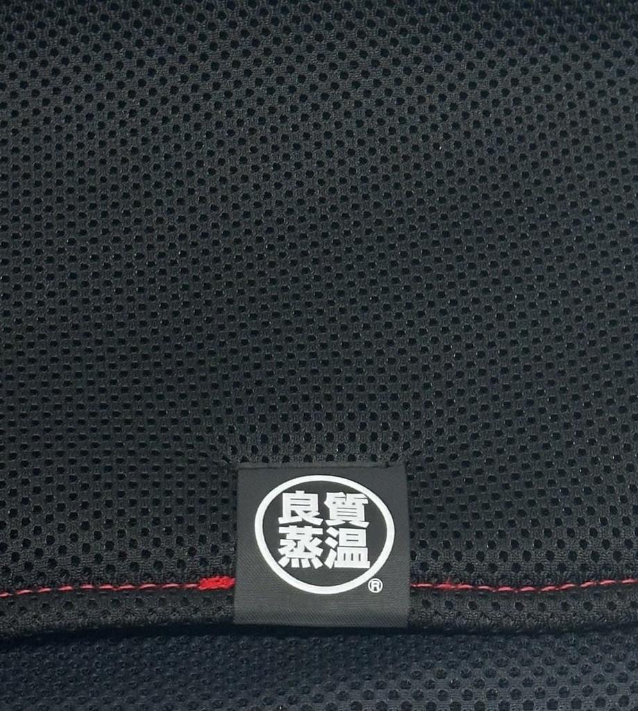 The black tag will be replaced with a new version in due course. Hard Black Red stitching Double Next generation 3-layer polyester mesh material