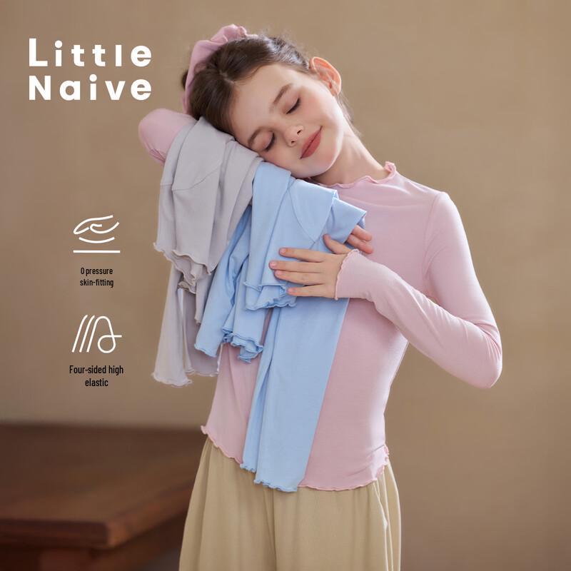 

Little Naive Girls Ruffle-Edge Modal Long Sleeve T-Shirt 160