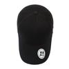 Men's Spring Autumn Solid Color Baseball Cap