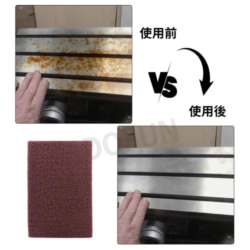 Hand Polishing Fabric Sheets, Ideal for Stainless Steel, Faucet Decontamination, Sink Polishing, Rust Removal, and Stain Removal, 20*12.5cm, 3-Pack