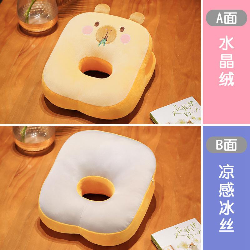 

Подушка для сна из ледяного шелка двойного назначения, Офисная перфорированная подушка для сна, Подушка капибара, Подушка для перерыва на обед для студентов мужского и женского пола, Можно вставлять 35*28cm