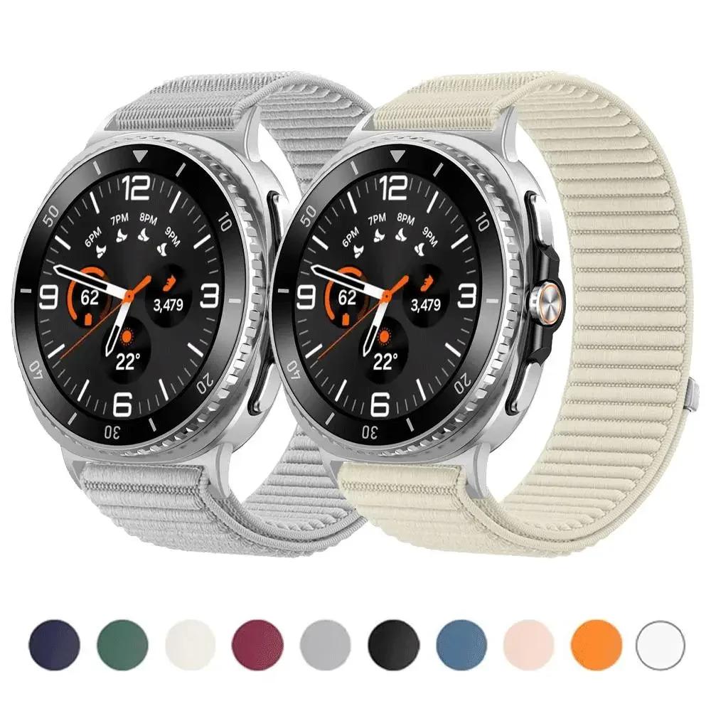 Nylon-Armband für Samsung Galaxy Watch 8 44mm Classic Verstellbares Ersatzarmband für Watch 8 Classic 44/40mm Armband Zubehör