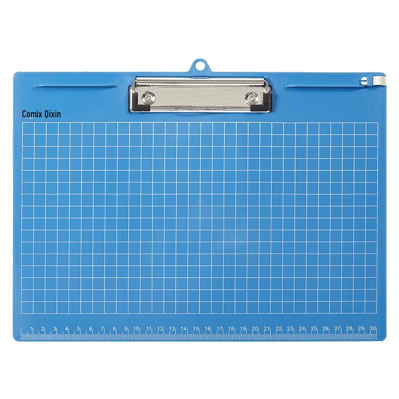 Qixin A725 A4 Portable Writing Board Clip