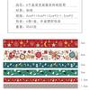 6 rolek/ krabička Vánoční washi páska Vánoční dárek Dekorativní 3 metry Veselé Vánoce Maskovací washi páska Sada Scrapbooking Samolepka Štítek