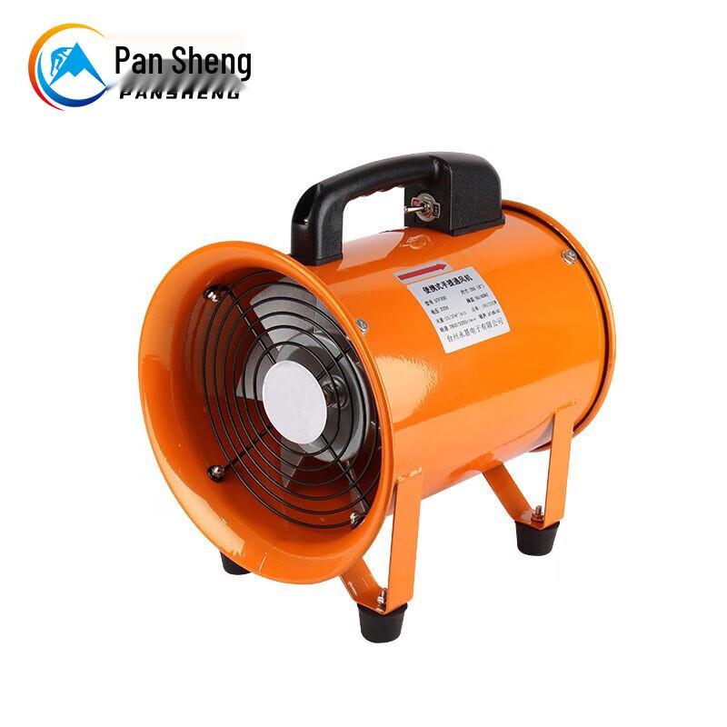Pansheng 220V Portable & Rolling Axial Flow Blower Fan