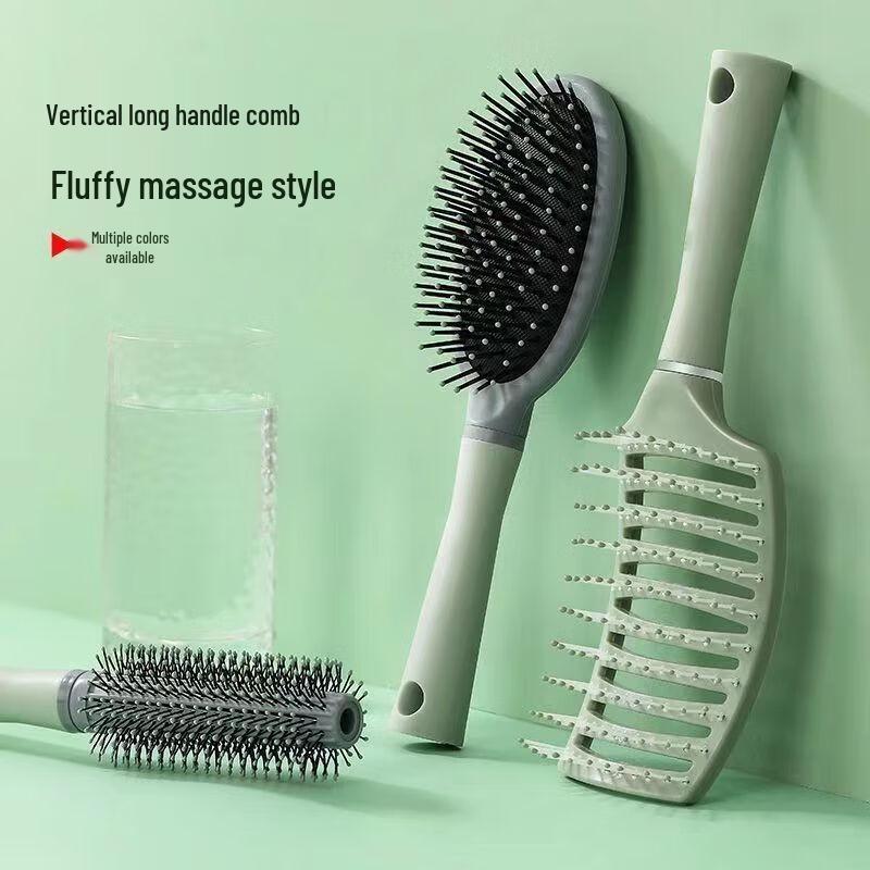 

Miling Volumizing Hair Styling and Massage Comb Series