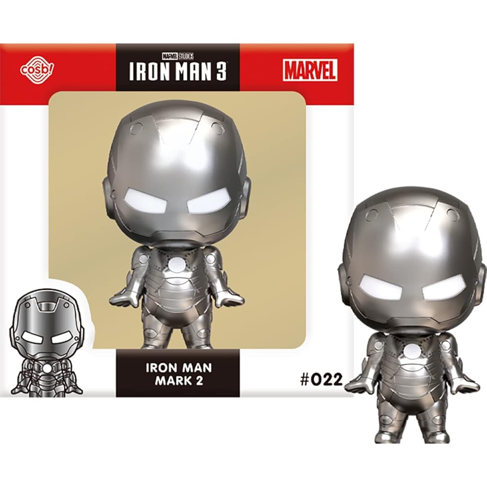 Cosby Marvel Collection Iron Man 3 Iron Man Mark 2 Non-Scale Figure Silver Height 8cm CBX061