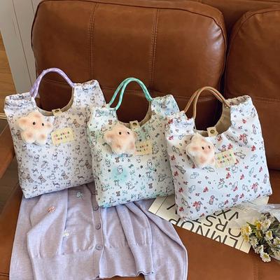 Modische Trendige Lässige Einfache Nische Handtasche mit großem Fassungsvermögen für Damen Tragetasche