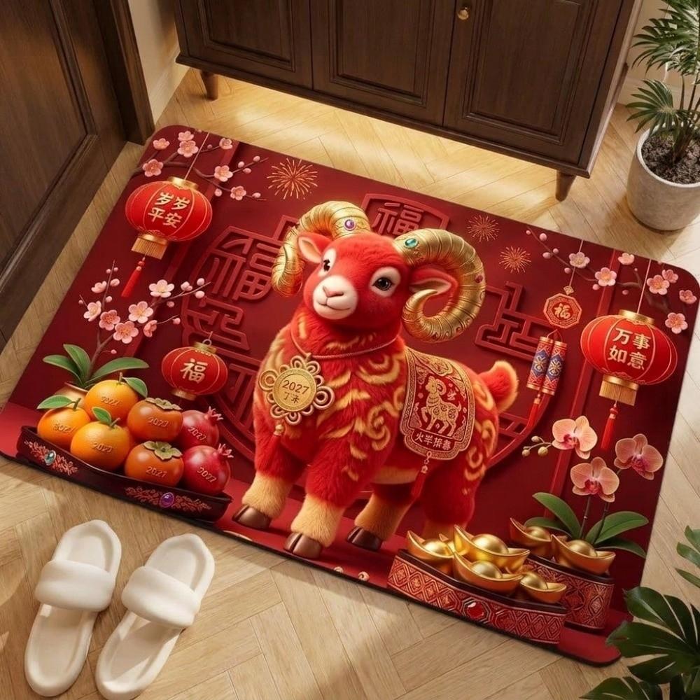 Anti Slip Year of The Sheep Mat Blessing Words Sheep Foot Padc Zodiac Goat Floor Mat  Door Entrance
