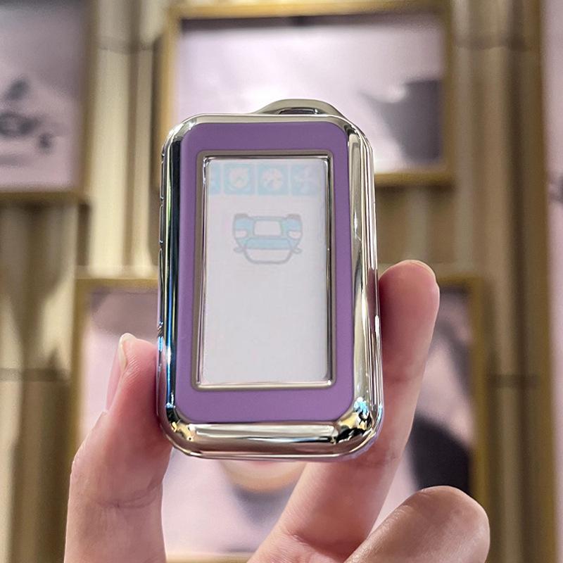 Protective Cover for StarLine E90/E96/E95 Two-Way Alarm Car Key Fob