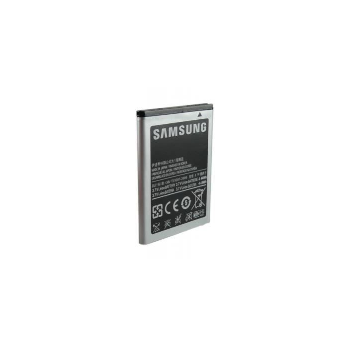 Bulk Batterie Samsung EB464358VU GALAXY ACE PLU...