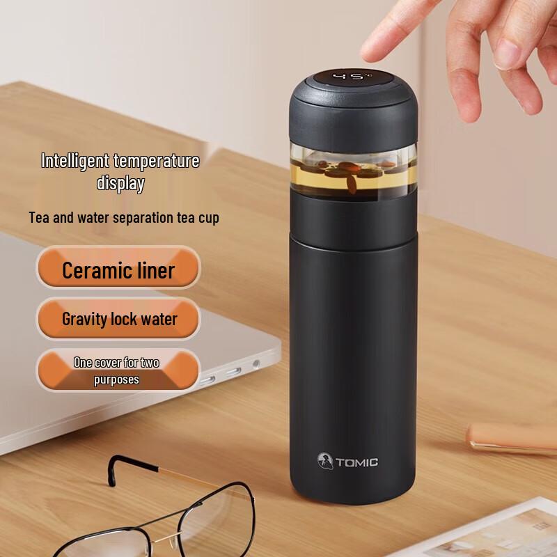 TOMIC Smart Ceramic Liner Insulated Mug with Tea Infuser