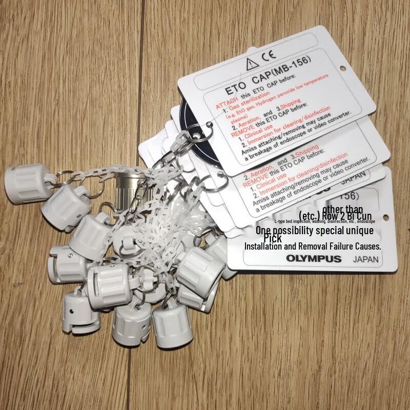 Olympus MB-156 ETO Cap for Choledochoscope
