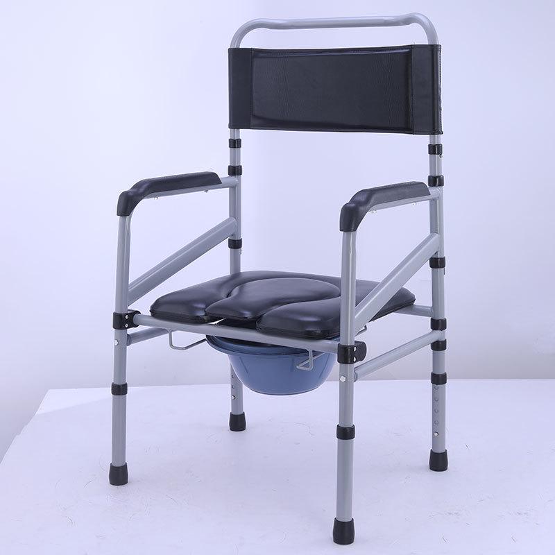 Adjustable Non-slip Toilet Chair for Pregnant
