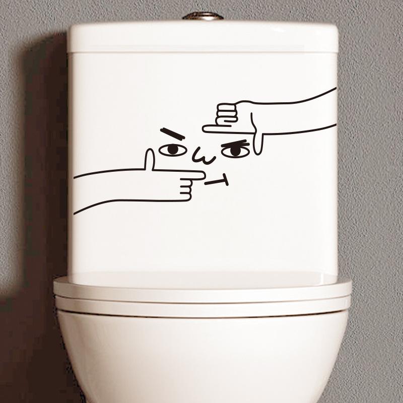 Lustige Toilettenaufkleber, schwarz-weiß, für Badezimmer, Sitz, Tank, Wand, wasserdichtes Vinyl