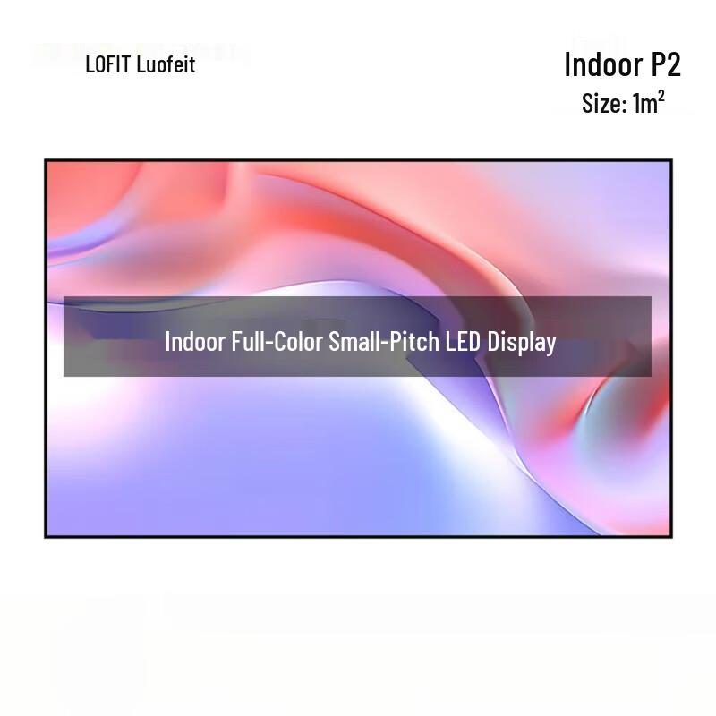 Lofit LFT-P2.0K Indoor P2 LED Display CN plug (adapter included)