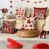 4Pcs Valentine'S Day Pillow Cover, Valentine'S Day, Wedding Anniversary Wedding Sofa Decoration Love Cushion Cover