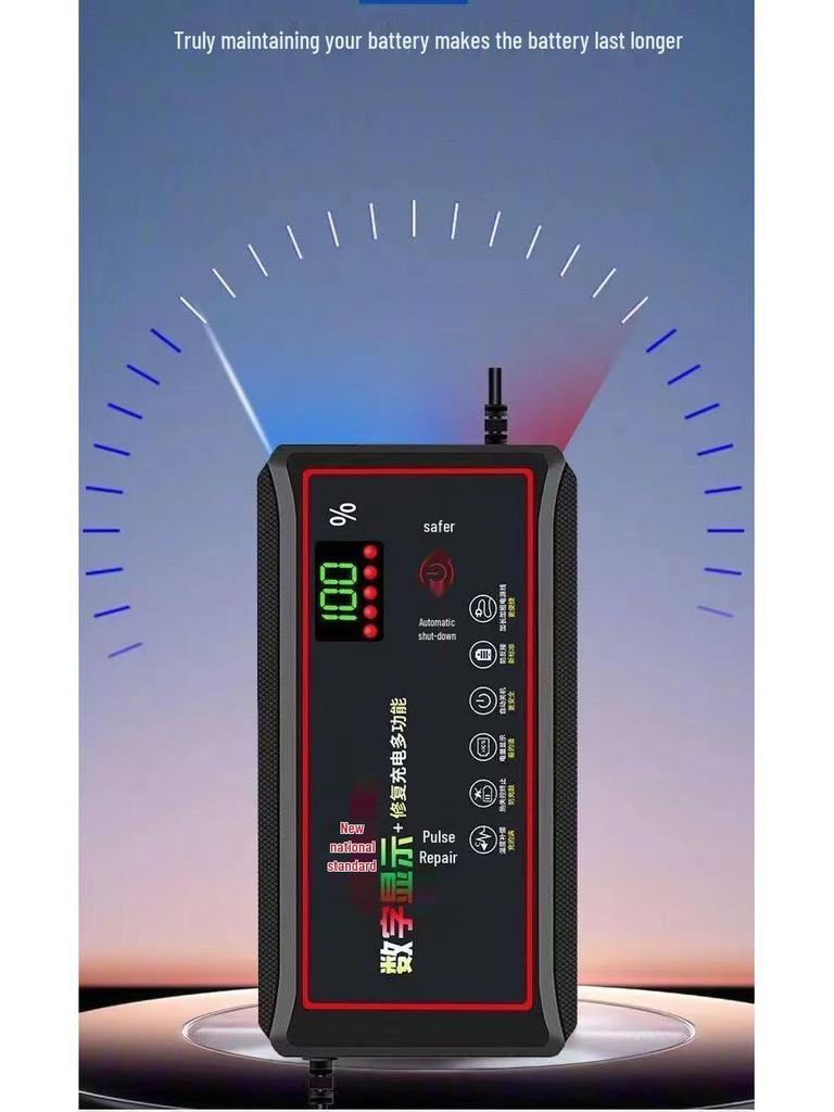 Smart Power-Off Battery Charger for 48V/60V/72V Lead-Acid & Graphene Electric Vehicles
