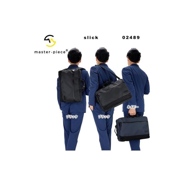 [Masterpiece] Backpack slick 3WAY Briefcase Business Bag Carry-on Compatible PC Compatible B4 Size (Navy/NV)