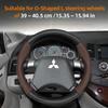 Cwnqah1 Cwmvjg1 Suitable for Mitsubishi Breathable Leather Matte Carbon Fiber Texture Steering Wheel Cover, Suitable for Outlander Phev Sport Eclipse