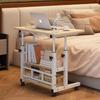 USB LED Light & Fan Table: Adjustable, Portable, Multi-Functional Bedside Solution for Seniors