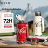Germ Coca-Cola Insulated Water Bottle
