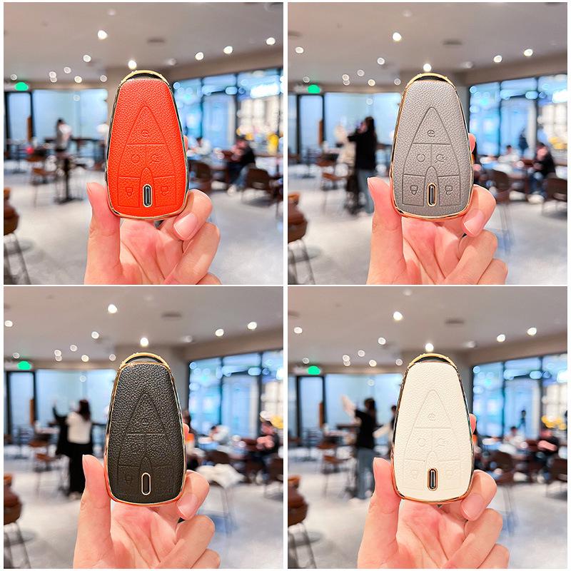 Changan Key Cover for Eado, CS35Plus, CS55Plus, CS75Plus, Oshan X7 and UNI-T