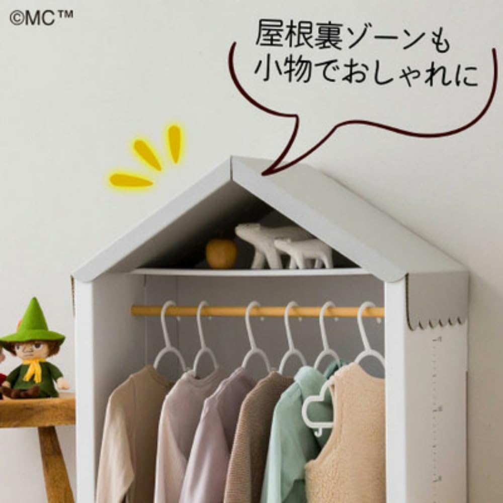 Moomin Baby [Craft] Baby Clothes Hanger Rack (with Height Chart)