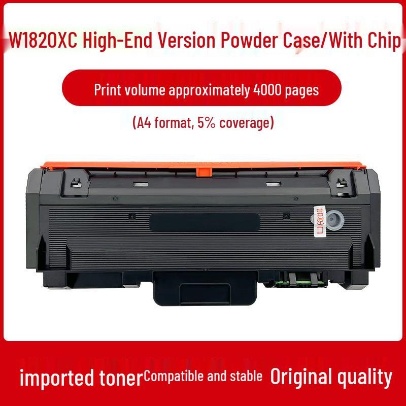 Kompatible Toner & Tintenpatronen für HP: W1820XC, 32330sdnw, 30330dn; Trommeleinheit: W1820AC, W1826AC