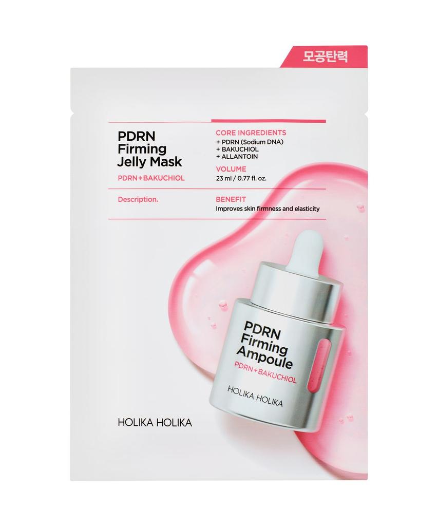 (4 Sheets) PDRN Pore Tightening, Blemish Brightening Jelly Mask